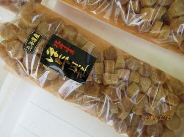 ホタテ ほたて 【乾燥ホタテ貝柱 小玉(SA)-約1kg】レターパックで送料込み 貝柱 帆立貝柱 目玉商品 お花見 母の日 父の日 お中元 お歳暮 ギフト