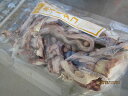 たこスルメ 素干しタコ 【たこスルメ スライス-300g2個入り】レターパックで送料込み 無添加 スルメタコ 干したこ 天然干し お花見 母の日 父の日 お中元...