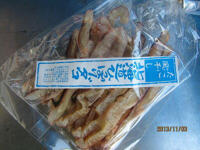 たこ　タコ　【風干したこ スライス タコ頭70g 3個入り】レターパックで送料込み お花見 母の日 父の日 お中元 お歳暮 ギフト