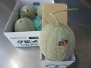 夕張メロン 秀 秀品 大玉 【メロン 大玉2kg前後 4玉化粧箱】「送料込み」夕張市農協 共撰秀 最高級メロン お中元 ご贈答 ギフト