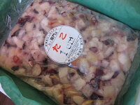 たこ タコ たこ焼き 【冷凍カットタコ ボイル約1cm角（1kg詰×20個）20kg】「送料込...