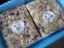 たこ焼き 【冷凍カットタコ ボイル 約1cm角1kg詰20kg(3種 足 頭 トンビ口 混合品)】「送料込み」学校祭 お花見 おつまみ