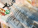 サンマ さんま 【糠さんま 無頭 3尾入れ20個】 「送料込み」 業務用 ヌカサンマ 秋刀魚 お花見 母の日 父の日 お中元 お歳暮 ギフト