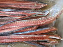 サケトバ 秋鮭 【 鮭トバ 300g】 レターパックで送料込み 北海道産 おススメ特上品 お花見 母の日 父の日 お中元 お歳暮 ギフト