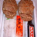 朝茹で毛蟹500g-2尾タコしゃぶ-500gセット【送料無料】【楽ギフ_のし】 - 北海道ひっぱりダコ