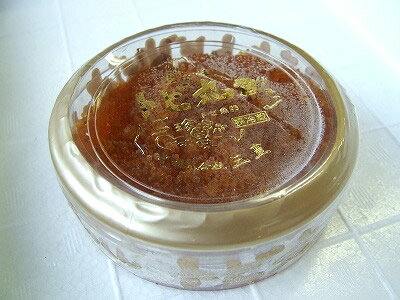 とびっこ トビッコ 【トビ丸くん 醤油漬 85g10個入り】 「送料込み」 函館加工 飛び魚卵 お花見 母の日 父の日 お中…