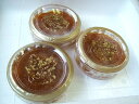 とびっこ トビッコ 【トビ丸くん 85g3個入り 醤油漬 】 レターパックで送料込み 函館加工 伝統の味 トビ丸君 飛び魚卵 お花見 母の日 お歳暮 ギフト