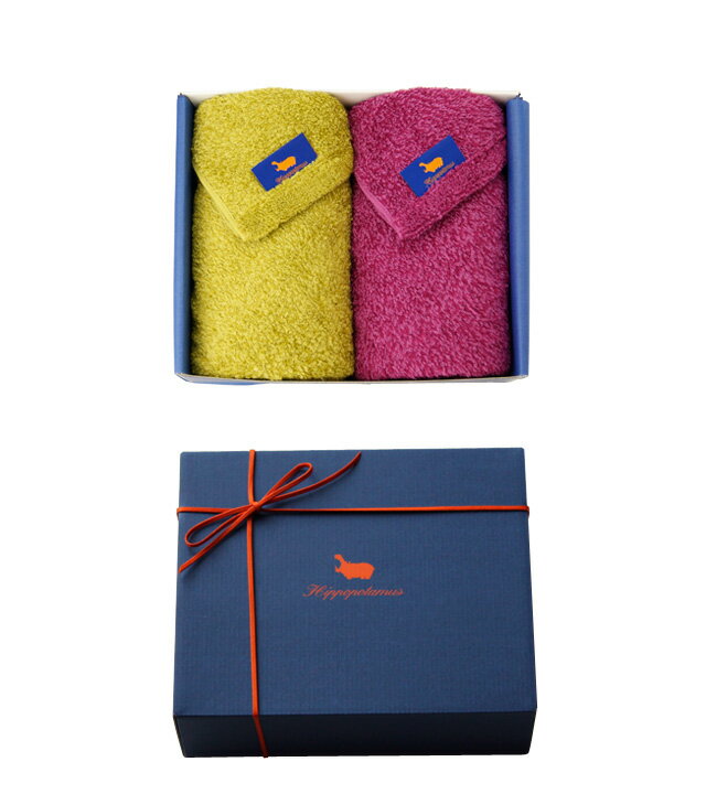 【バレンタインキャンペーン期間限定 ポイント10倍 送料無料】≪2/14 23:59まで≫【Hippopotamus】 ヒポポタマス ギフトセットフェイスタオル2枚今治 オーガニック 内祝い 出産祝い 結婚 引越し 贈り物 日本製 プレゼント 出産 [メール便不可]格安通販　バレンタイン　人気　ランキング
