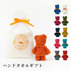 https://thumbnail.image.rakuten.co.jp/@0_mall/hippopotamus/cabinet/products/chief/set-cb1-bag.jpg