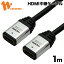 ۡå HDMI ѥ֥ 1m С 4K/30p 4K/30Hz 3D HEC ARC եHD б HDMI֥ Ĺ HAFF10-555SV