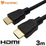 Ver1.4HDMI֥ 3m 4K/30p ARC HEC б ϥԡHDMI 10.2Gbps 3ťɥ֥ åü ƥӡൡ³ ۡå HORIC HDM30-066BK