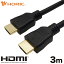 Ver1.4HDMI֥ 3m 4K/30p ARC HEC б ϥԡHDMI 10.2Gbps 3ťɥ֥ åü ƥӡൡ³ ۡå HORIC HDM30-066BK