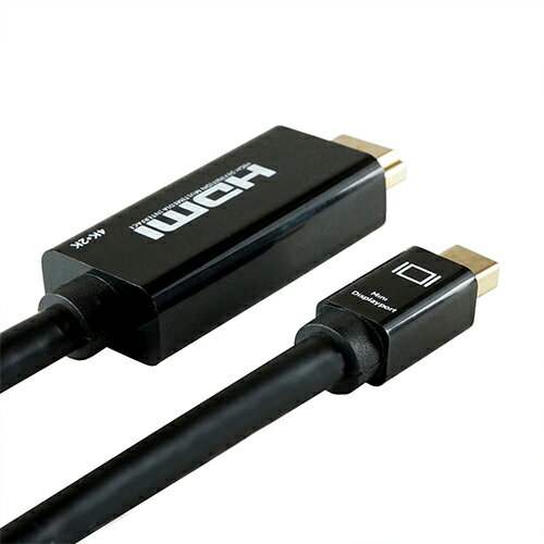 【最短当日発送】Mini DisplayPort to HDMI 変換ケーブル 3m 4K/30Hz 4K/30p 対応 ミニディスプレイポート モニター ディスプレイ PC ノートPC プロジェクタ ホーリック HORIC MDPHD30-177BK 2