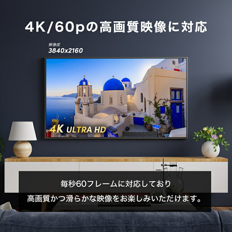 【Ver2.0】HDMIケーブル 3m 4K/60p HDR ARC HEC 対応 プレミアムハイスピードHDMI準拠品 18Gbps伝送 3重シールドケーブル 金メッキ端子 テレビ、ゲーム機の接続等 ホーリック HORIC HDM30-013GD『シンプルで高級感のあるアルミヘッド仕様』 3