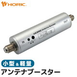 ںûȯۥƥʥ֡ Ͼǥ  ѥ UHF VHF ƥ TV 쥳 饤֡  Ͼ ۡå HORIC HAT-ABS024 ؼΤҤ饵Υѥȥ