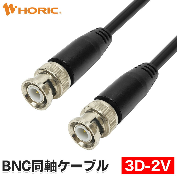 楽天市場】3d-2vの通販 楽天市場】3d-2vの通販