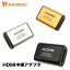 ںûȯHDMI ѥץ եHD 3D HEC ARC б ƥ TV ൡ ѥ PC ʥ ps4 ps5 switch Xbox 쥳  С ֥å HDMI֥  Ĺ Ĺץ ۡå HORIC HDMIF-027GD/HDMIF-HDMIF/HDMIF-041BK