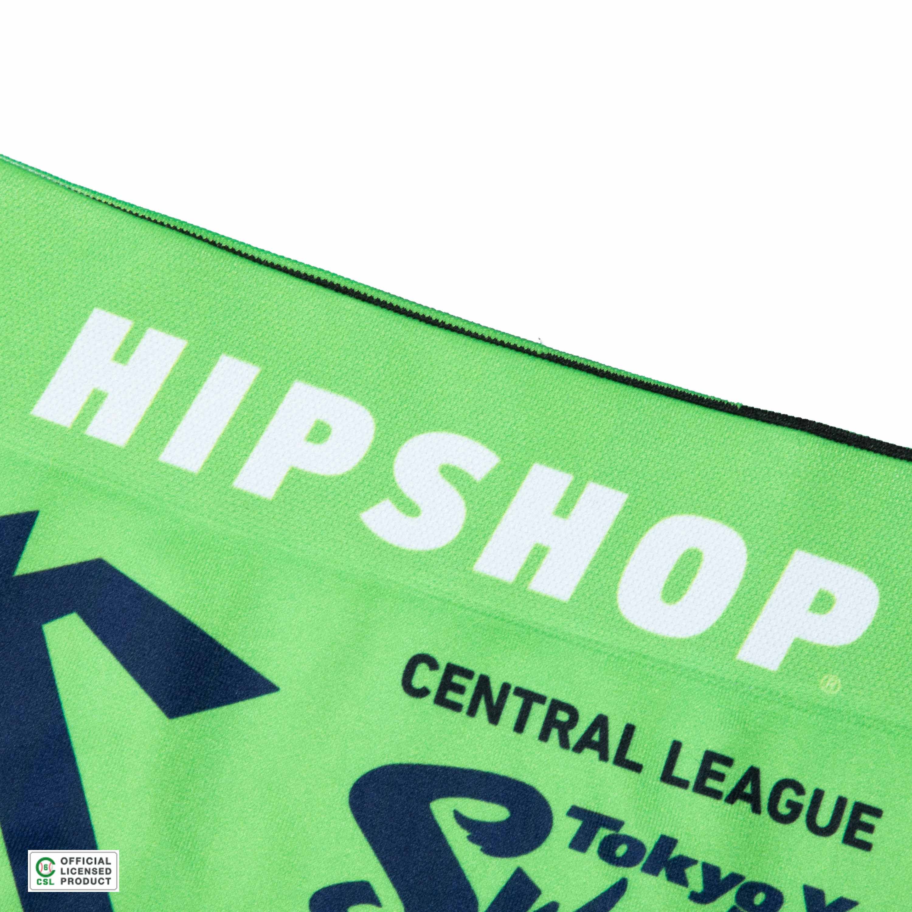 【セ・リーグ】 東京ヤクルトスワローズ パンツ HIPSHOP ヒップショップ セ・リー...
