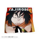 【ドラゴンボールZコラボ】 ドラゴンボールZ パンツ HIPSHOP ヒップショップ ドラゴンボールZ ヤジロベー アンダーパンツ メンズ ボクサーパンツ かっ...