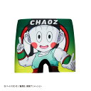 【ドラゴンボールZコラボ】 ドラゴンボールZ パンツ HIPSHOP ヒップショップ ドラゴンボールZ チャオズ アンダーパンツ キッズ ボクサーパンツ かっこ...