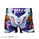 【ドラゴンボールZコラボ】 フリーザ パンツ HIPSHOP ヒップショップ ドラゴンボールZ アンダーパンツ メンズ ボクサーパンツ かっこいい ギフト シー...
