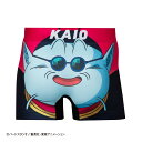 【ドラゴンボールZコラボ】 界王 パンツ HIPSHOP ヒップショップ ドラゴンボールZ アンダーパンツ メンズ ボクサーパンツ かっこいい ギフト シームレ...