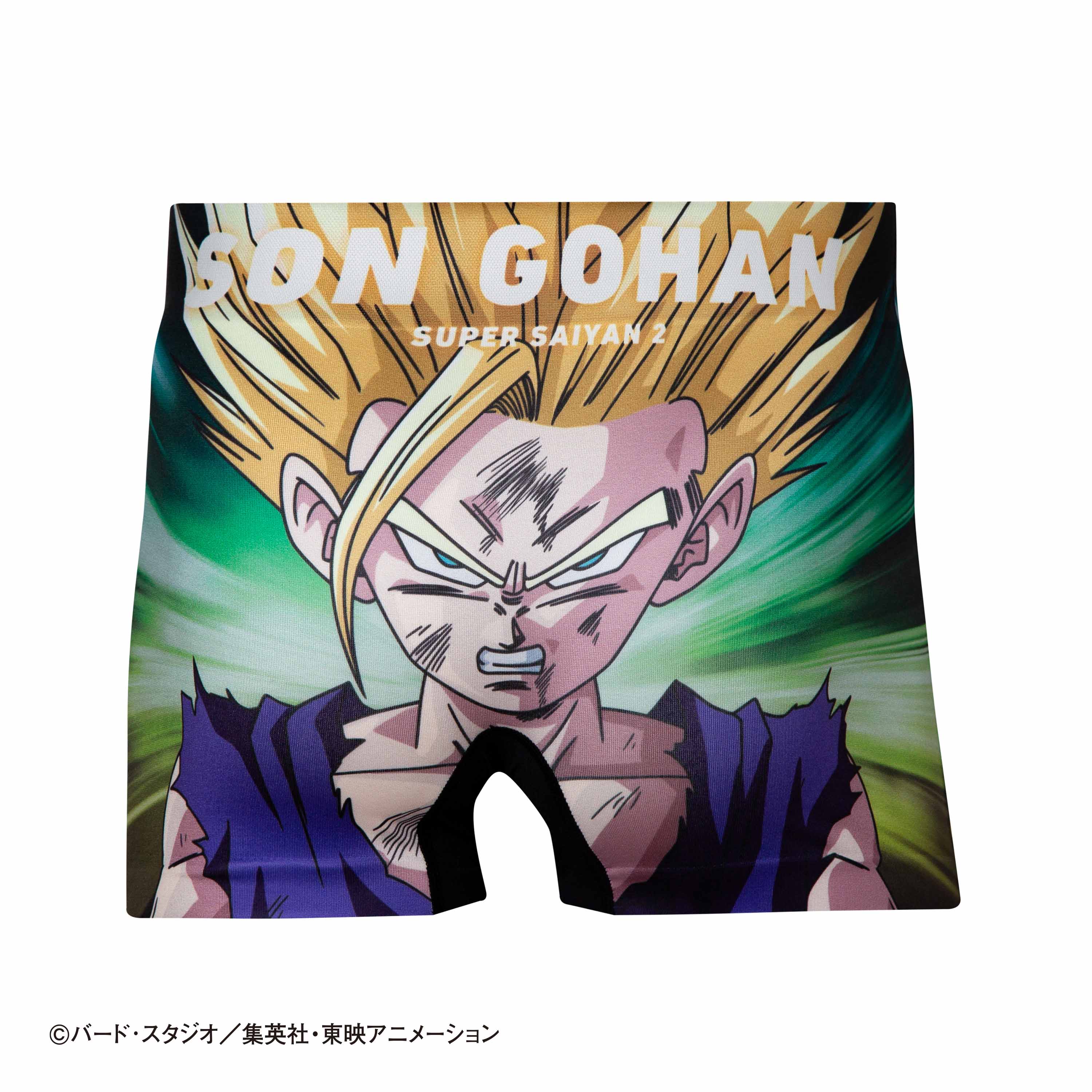【ドラゴンボールZ】 孫悟飯 スーパーサイヤ人 ボクサーパンツ HIPSHOP ヒップショップ ドラゴンボールZ アンダーパンツ メンズ/レディース/ユニセックス パンツ かっこいい ギフト シームレスパンツ
