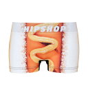 【3980円以上送料無料】フード パンツ HIPSHOP ヒップショップ HOT DOG ホットドッグ　アンダーパンツ レディース ポリエステルタイプ 前閉じ