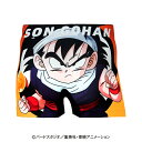 【ドラゴンボールZコラボ】 ドラゴンボールZ パンツ HIPSHOP ヒップショップ ドラゴンボールZ 孫悟飯 アンダーパンツ メンズ ボクサーパンツ かっこい...