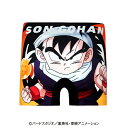 【ドラゴンボールZコラボ】 ドラゴンボールZ パンツ HIPSHOP ヒップショップ ドラゴンボールZ 孫悟飯 アンダーパンツ キッズ ボクサーパンツ かっこいい ギフト シームレスパンツ