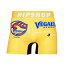【Jリーグコラボ】 Jリーグ パンツ HIPSHOP ヒップショップ VEGALTA SENDAI ベガルタ仙台 アンダーパンツ メンズ ボクサーパンツ かっこいい ギフト シームレスパンツ 2,500円