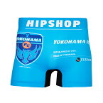 【Jリーグコラボ】 Jリーグ パンツ HIPSHOP ヒップショップ YOKOHAMA FC 横浜FC アンダーパンツ メンズ ボクサーパンツ かっこいい ギフト シームレスパンツ