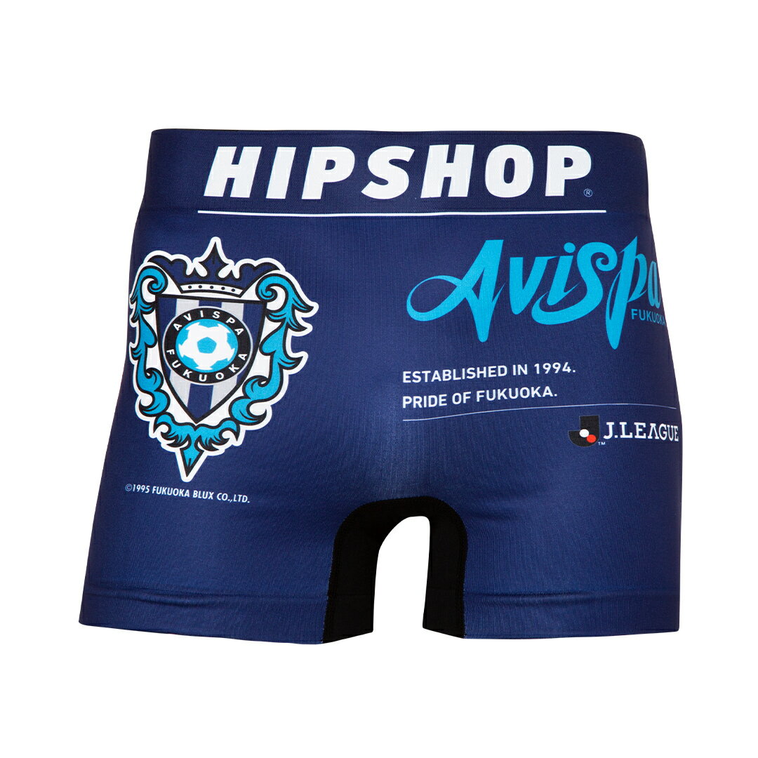  Jリーグ パンツ HIPSHOP ヒップショップ AVISPA FUKUOKA アビスパ福岡 アンダーパンツ メンズ ボクサーパンツ かっこいい ギフト シームレスパンツ