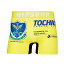 【送料無料】【Jリーグコラボ】 Jリーグ パンツ HIPSHOP ヒップショップ TOCHIGI SC 栃木SC アンダーパンツ メンズ ボクサーパンツ かっこいい ギフト シームレスパンツ 2,500円