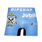 【Jリーグコラボ】 Jリーグ パンツ HIPSHOP ヒップショップ JUBILO IWATA ジュビロ磐田 アンダーパンツ メンズ ボクサーパンツ かっこいい ギフト シームレスパンツ