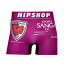 【Jリーグコラボ】 Jリーグ パンツ HIPSHOP ヒップショップ KYOTO SANGA F.C 京都サンガF.C. アンダーパンツ メンズ ボクサーパンツ かっこいい ギフト シームレスパンツ 2,500円