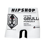 【Jリーグコラボ】 Jリーグ パンツ HIPSHOP ヒップショップ IWATE GRULLA MORIOKA いわてグルージャ盛岡 アンダーパンツ メンズ ボクサーパンツ かっこいい ギフト シームレスパンツ