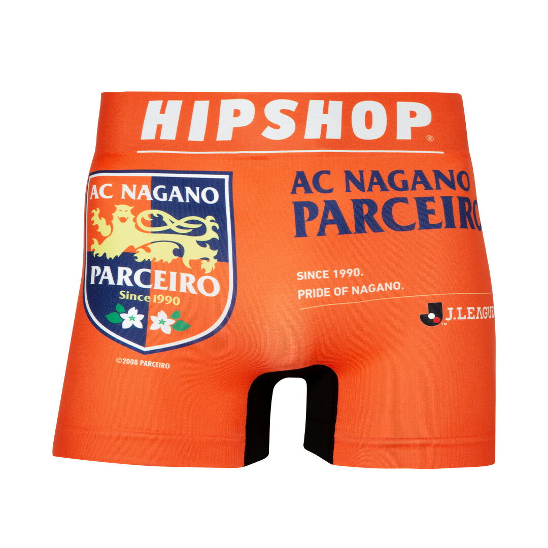 楽天HIPSHOP【Jリーグコラボ】 Jリーグ パンツ HIPSHOP ヒップショップ AC NAGANO PARCEIRO AC長野パルセイロ アンダーパンツ メンズ ボクサーパンツ かっこいい ギフト シームレスパンツ