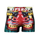 【3980円以上送料無料】 ラッキー 獅子舞 ボクサーパンツ HIPSHOP ヒップショップ アンダーパンツ メンズ パンツ かっこいい ギフト シームレスパン...