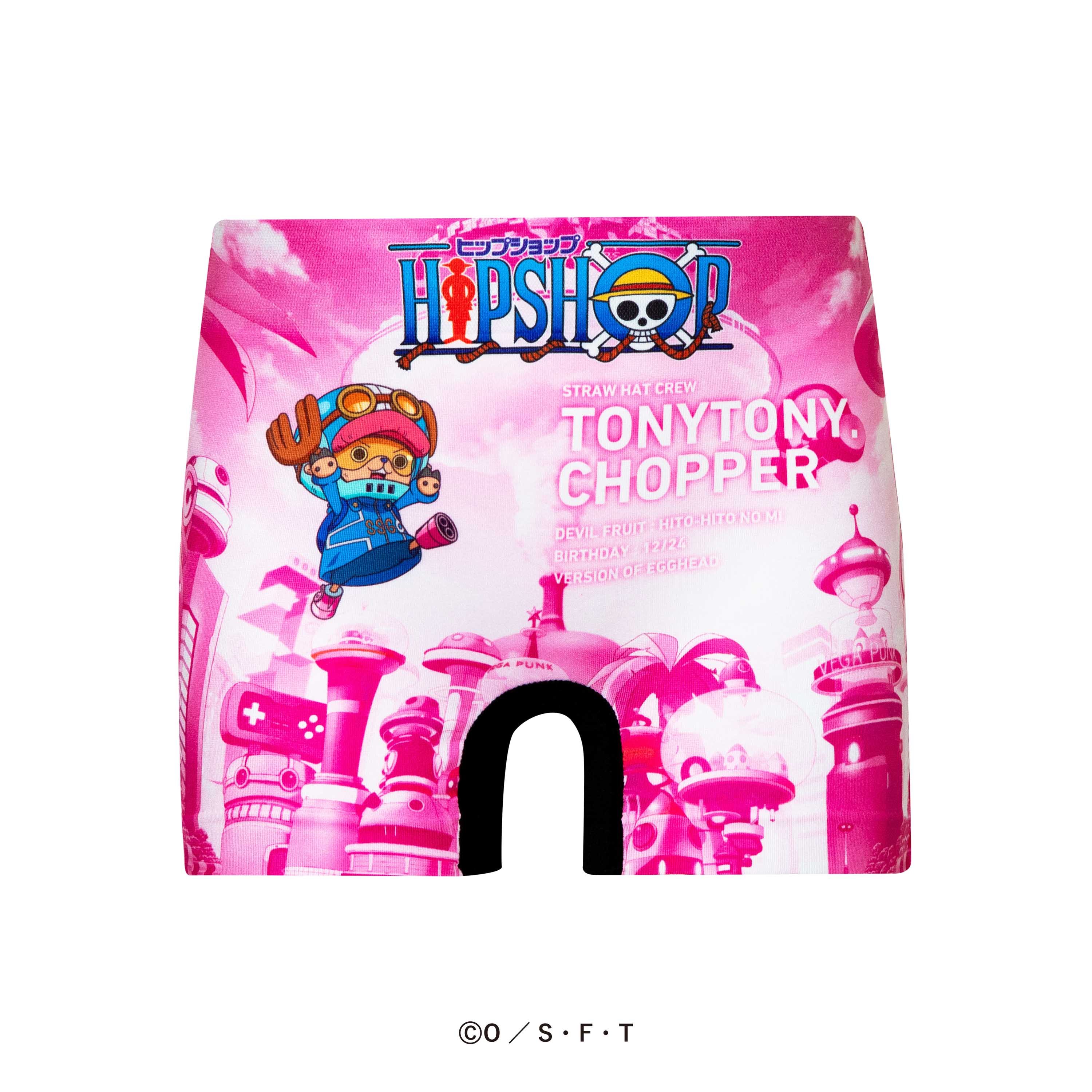 【ONE PIECE】 トニートニー・チョッパー 2 パンツ HIPSHOP ヒップショップ ワンピース TONYTONY.CHOPPER 2 アンダーパンツ キッズ ボクサーパンツ コラボ ギフト シームレスパンツ 2