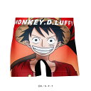 【ONE PIECE】 モンキー・D・ルフィ パンツ HIPSHOP ヒップショップ ワンピース アンダーパンツ メンズ/レディース/ユニセックス ボクサーパン...