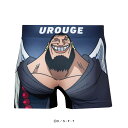 【ONE PIECE】 ウルージ パンツ HIPSHOP ヒップショップ ワンピース アンダーパンツ メンズ/レディース/ユニセックス ボクサーパンツ かっこい...