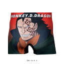 【ONE PIECE】 モンキー・D・ドラゴン パンツ HIPSHOP ヒップショップ ワンピース アンダーパンツ メンズ/レディース/ユニセックス ボクサーパンツ かっこいい ギフト シームレスパンツ ワンピース(4)