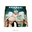 【ONE PIECE】 アラマキ パンツ HIPSHOP ヒップショップ ワンピース アンダーパンツ メンズ/レディース/ユニセックス ボクサーパンツ かっこい...