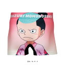【ONE PIECE】 モモの助 パンツ HIPSHOP ヒップショップ ワンピース アンダーパンツ メンズ/レディース/ユニセックス ボクサーパンツ かっこい...