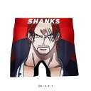 【ONE PIECE】 シャンクス パンツ HIPSHOP ヒップショップ ワンピース アンダーパンツ メンズ/レディース/ユニセックス ボクサーパンツ かっこ...