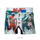 【スーパー戦隊】 ジャッカー電撃隊 パンツ HIPSHOP ヒップショップ スーパー戦隊 アンダーパンツ メンズ/レディース/ユニセックス ボクサーパンツ かっ...