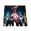 【スーパー戦隊】 救急戦隊ゴーゴーファイブ パンツ HIPSHOP ヒップショップ スーパー戦隊 アンダーパンツ メンズ/レディース/ユニセックス ボクサーパン...