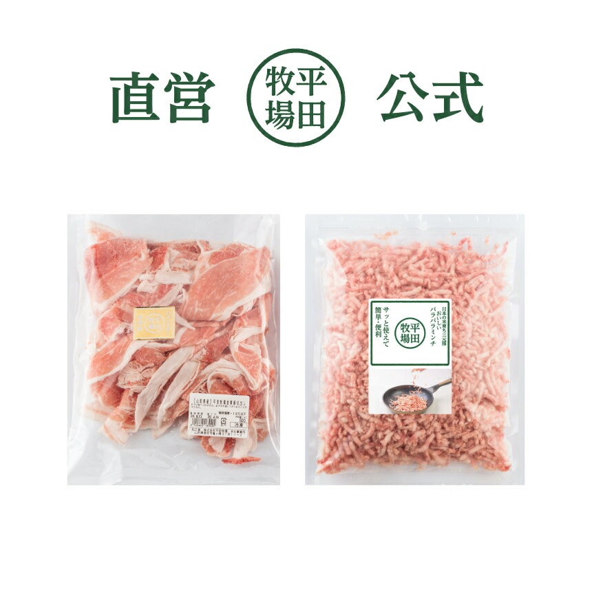 �ڸ�����ʿ���Ҿ� ������ڽФ�(500g)�����ܤ��ư�������� ���������ѥ�ѥ�ߥ��(400g) ��1�ޥ��å� ������ ���� ̵ź�� �����󤻥���� ���������Ϥ� ��� ���� ��ǽ ���� ����� ����֤����