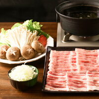 しゃぶしゃぶ盛合わせ
